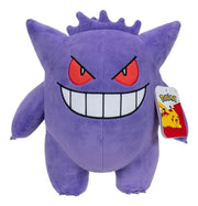 Gengar 12" - Pokemon Plush - Jazwares