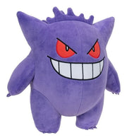 Gengar 12" - Pokemon Plush - Jazwares