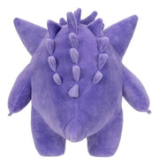 Gengar 12" - Pokemon Plush - Jazwares