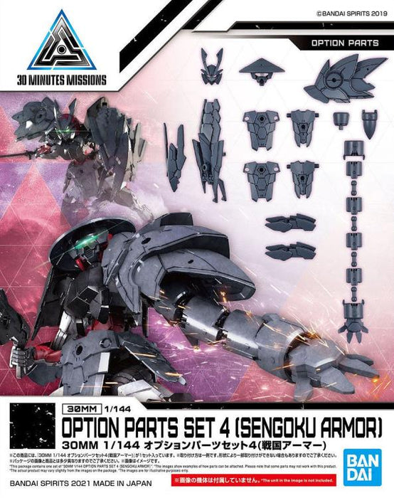 30MM OP Parts Set 4 Sengoku Armor 1/144
