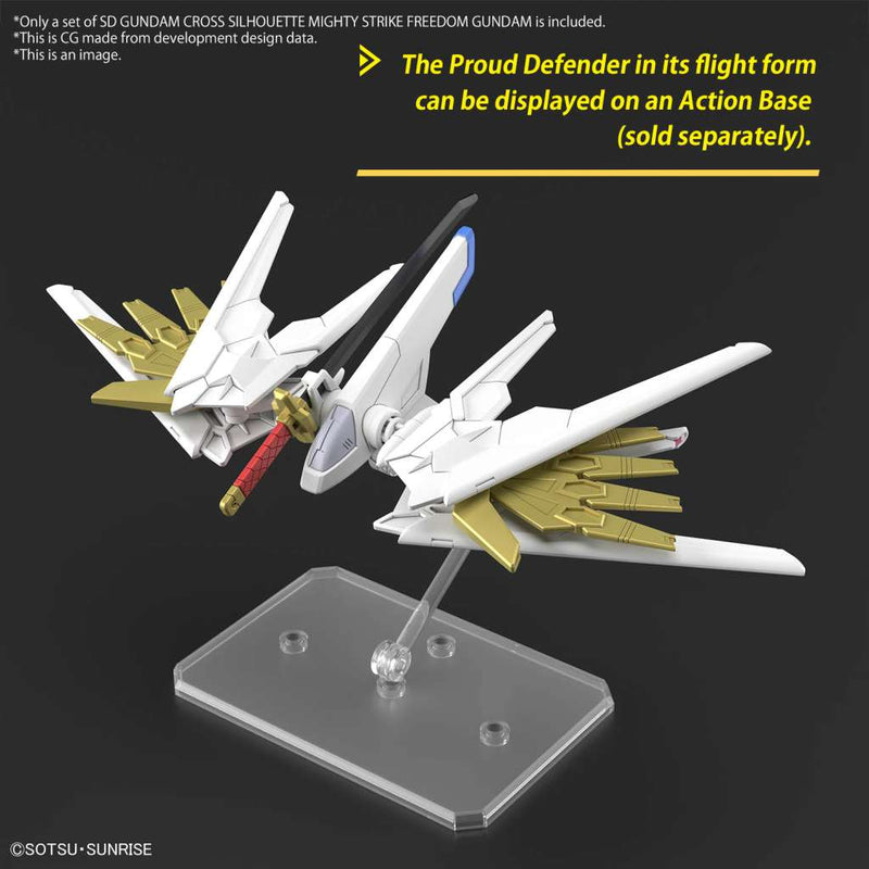 SD Cross Silhouette Gundam Mighty Strike Freedom - Bandai