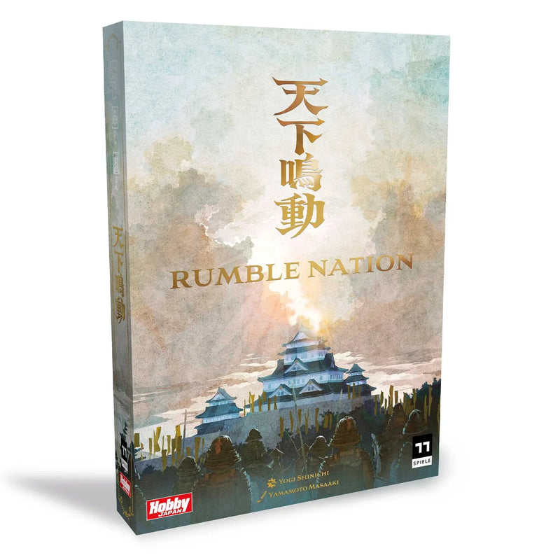 Rumble Nation - Hobby Japan