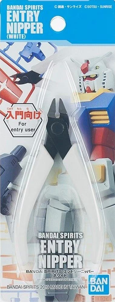 Bandai Spirits Entry Nipper White