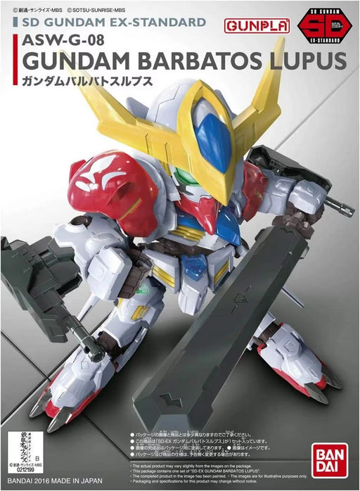 SD Gundam EX-Standard 014 Gundam Barbatos Lupus - Bandai