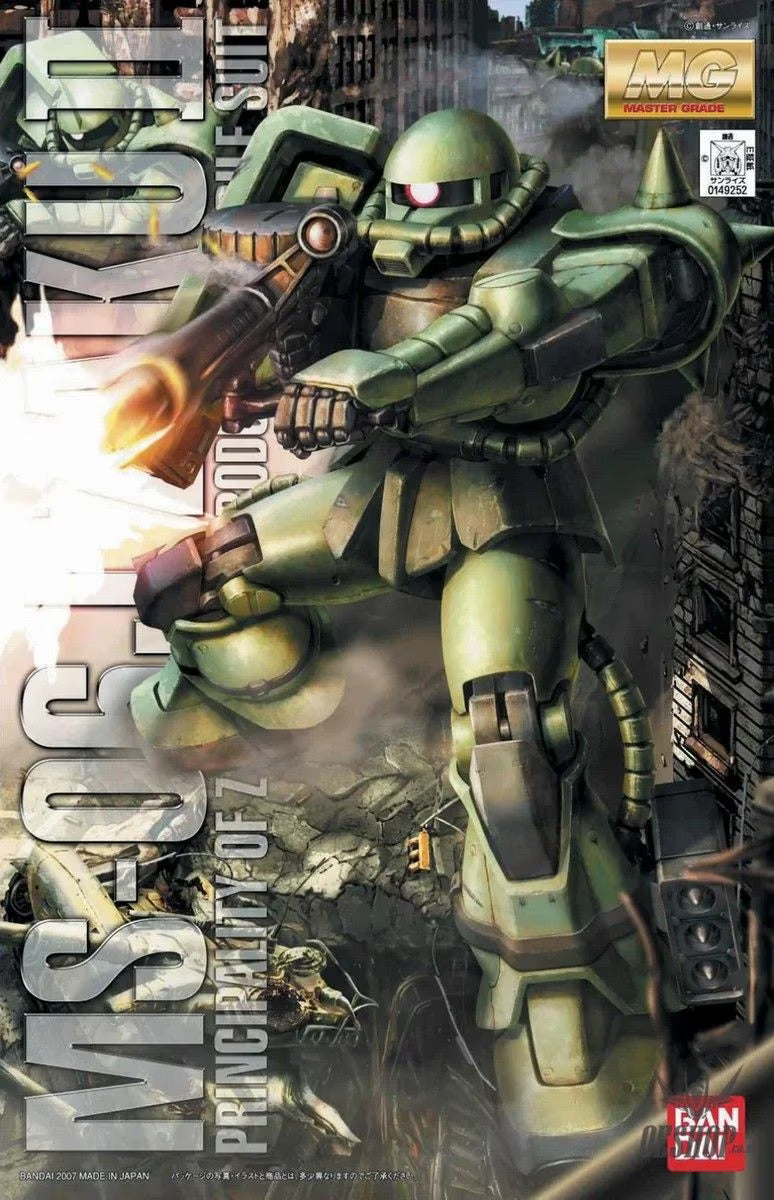 MG 1/100 Zaku II Version 2.0