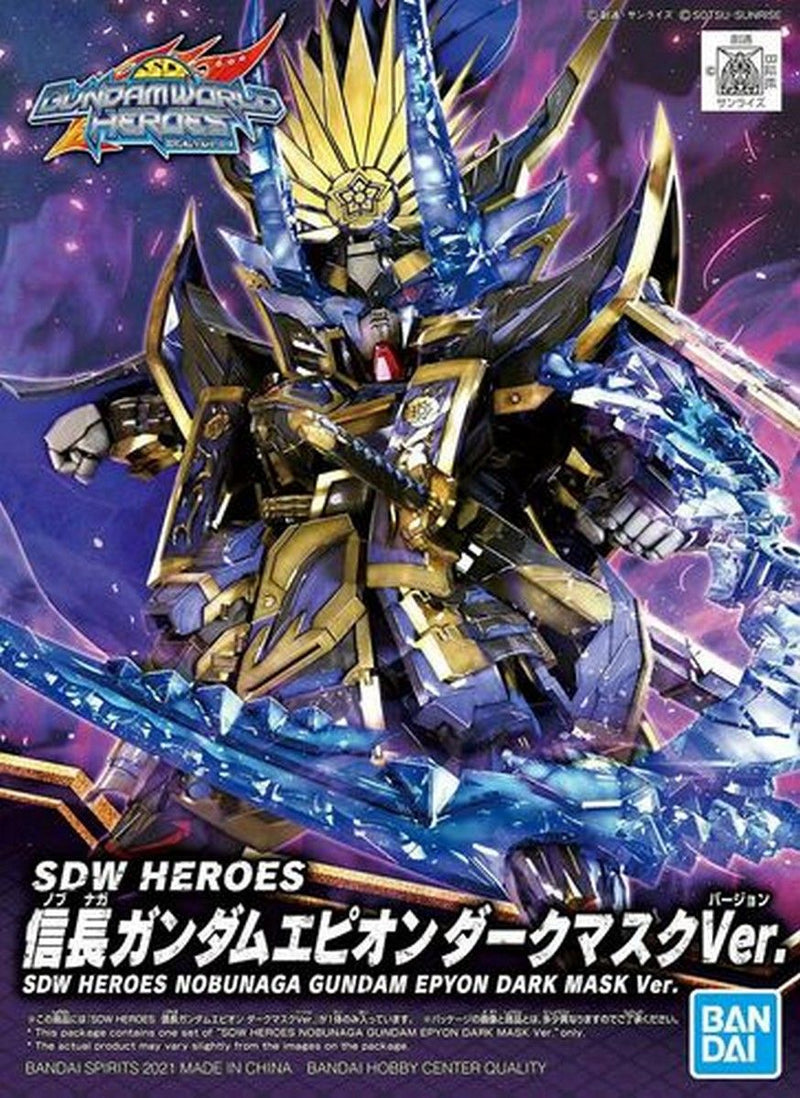 SDW Nobunaga Epyon Dark Mask Ver