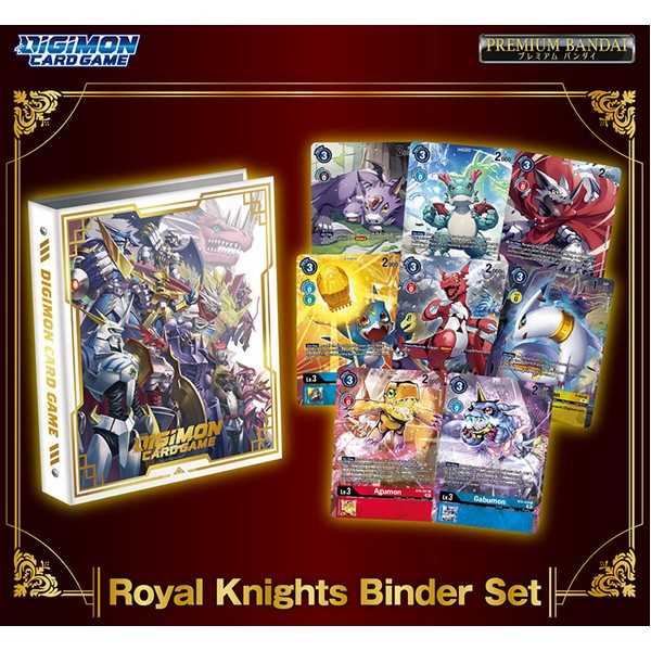 Digimon Card Game: Royal Knights Binder Set (PB-13) - Bandai