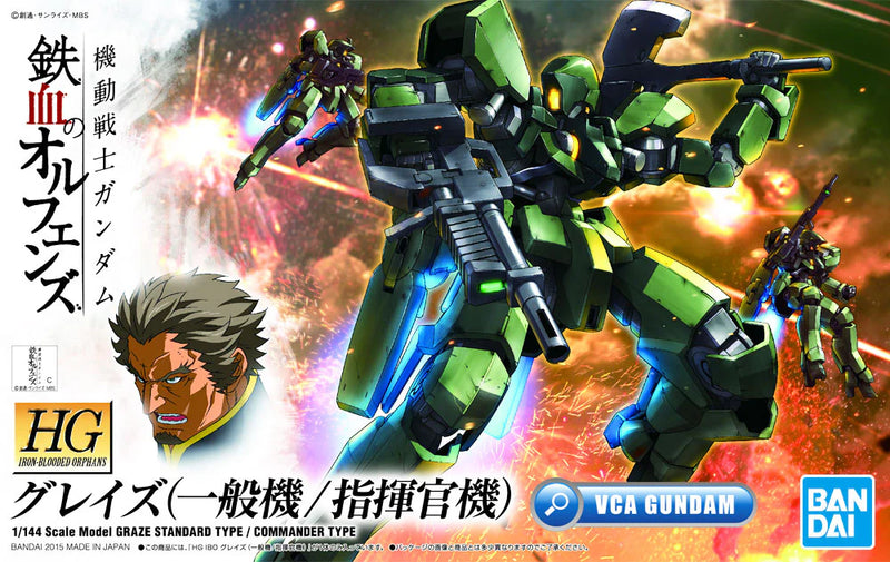 HG Gundam Graze STD Commander Type 1/144