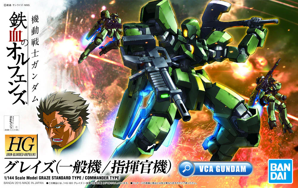 HG Gundam Graze STD Commander Type 1/144
