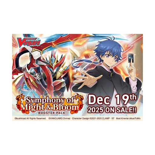 Symphony Of Might & Bloom Booster Box BT-11 (16 Count) - Cardfight!! V Symphony Of Might & Bloom Booster Box BT-11 (16 Count) - Cardfight!! V