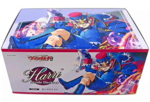 Cardfight!! Vanguard Special Series 02 Stride Deckset -Harri
