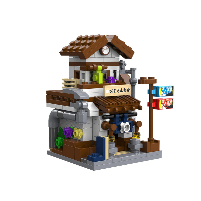 Mini Japanese Style Canteen - 313  pcs