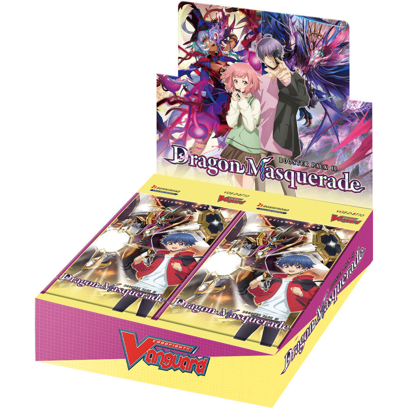 will+Dress Booster Box 10 - Dragon Masquerade - Cardfight!! Vanguard D-BT10