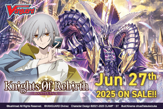Cardfight!!! Vanguard Knights of Rebirth Booster Pack - Bushiroad