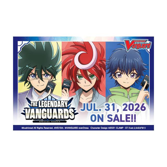 The Legendary Vanguards Booster Box - Special Series 15th Anniversary - Cardfight!! Vanguard - Bushiroad