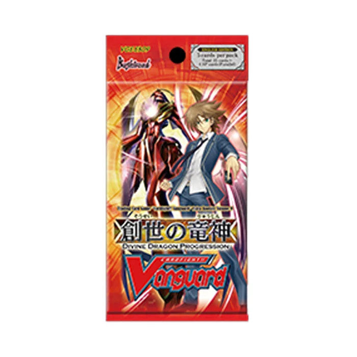 Cardfight!! Vanguard - Divine Dragon Progression Booster Pack