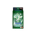 Guardian Vortex Starter Deck (ST-18) - Digimon Card Game - Bandai