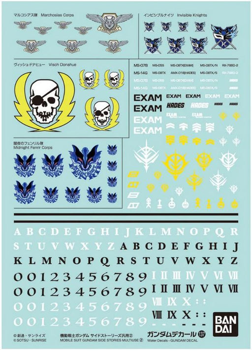 Gundam Decal 137 HG 1/144 Mobile Suit Gundam Side Stories Multipurpose 2 - Bandai