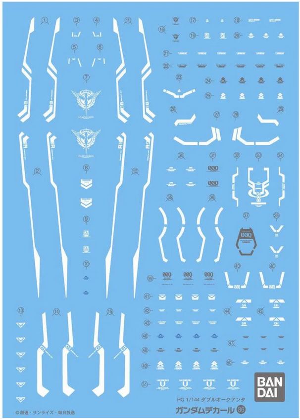 Gundam Decal 86 1/144 HG 00 QANT
