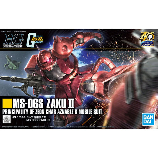 HG 1/144 MS-06S Zaku II - Bandai Hobby
