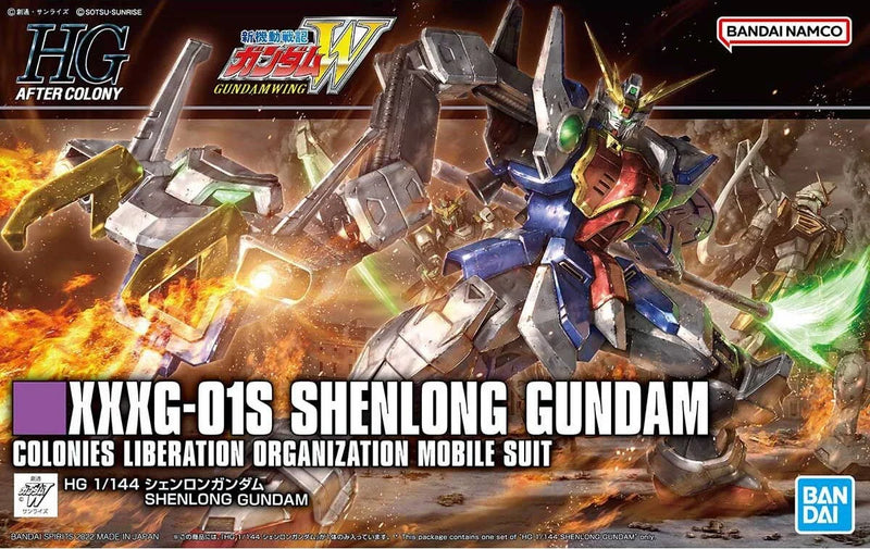 Gunpla Model Kit - HG 1:144 Shenlong Gundam