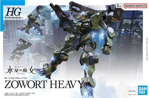 1/144 HG Zowort Heavy - Bandai Hobby