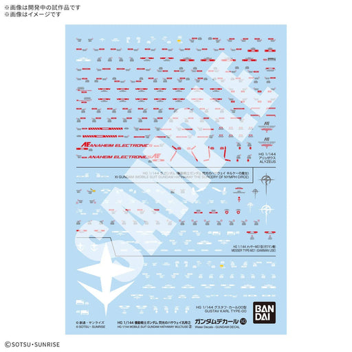 Gundam Decal 143 Hathaway - Bandai Hobby