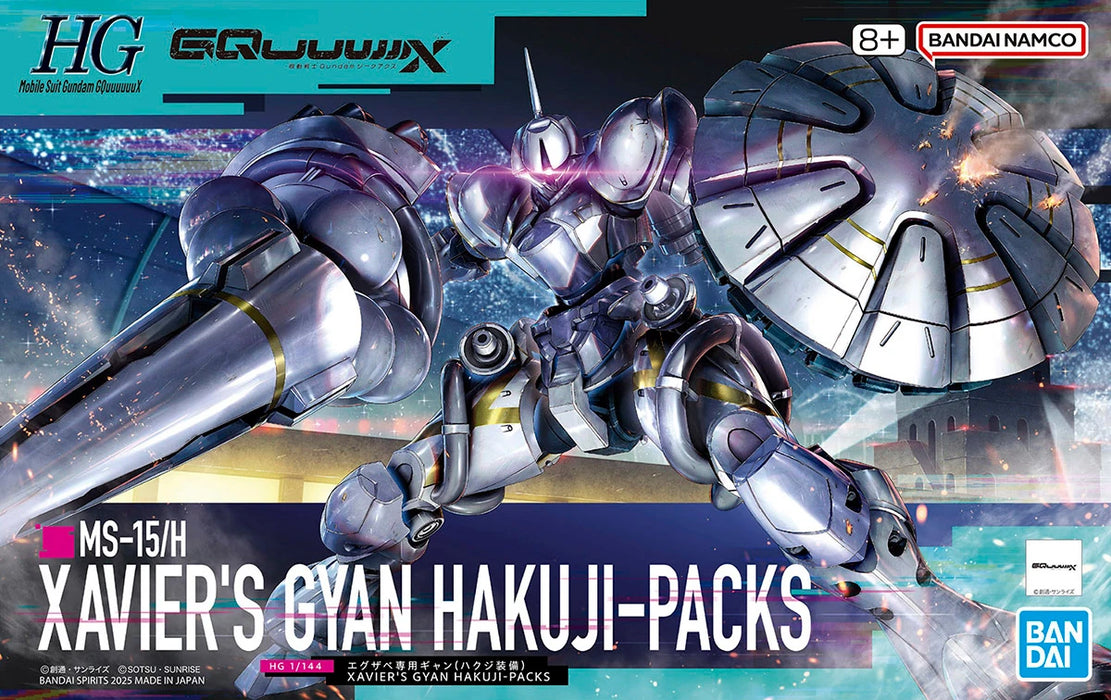 MS-15/H Xavier’s Gyan [Hakuji Equipped] (Mobile Suit Gundam GQuuuuuuX) HG 1/144 - Bandai