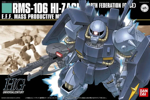 HGUC HI-Zack Earth Federation 1/144 - Bandai