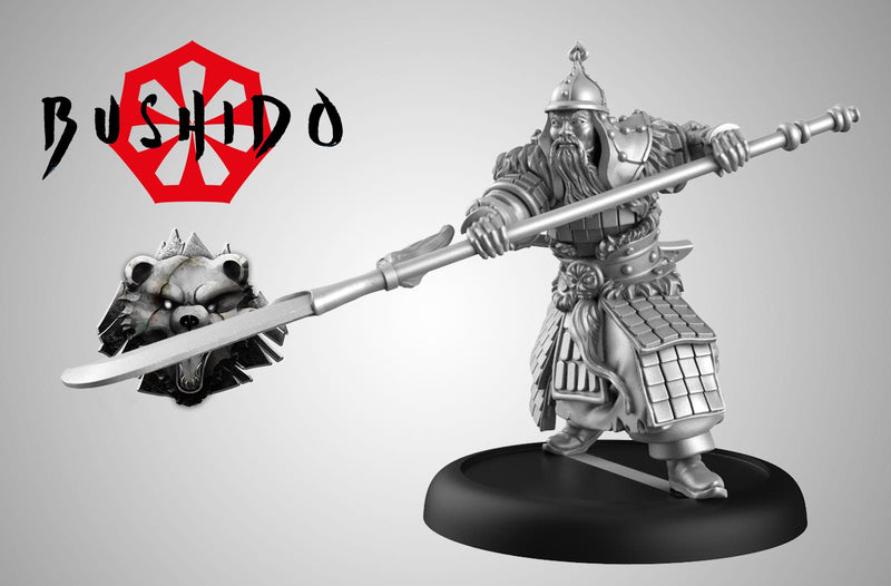 Bushido - Hoshi Odamu - Minimoto Clan - GCT Studios