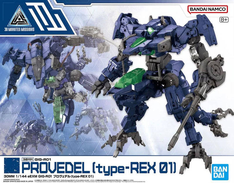 30MM EEXM Gig-R01 Provedel Rex 01 1/144