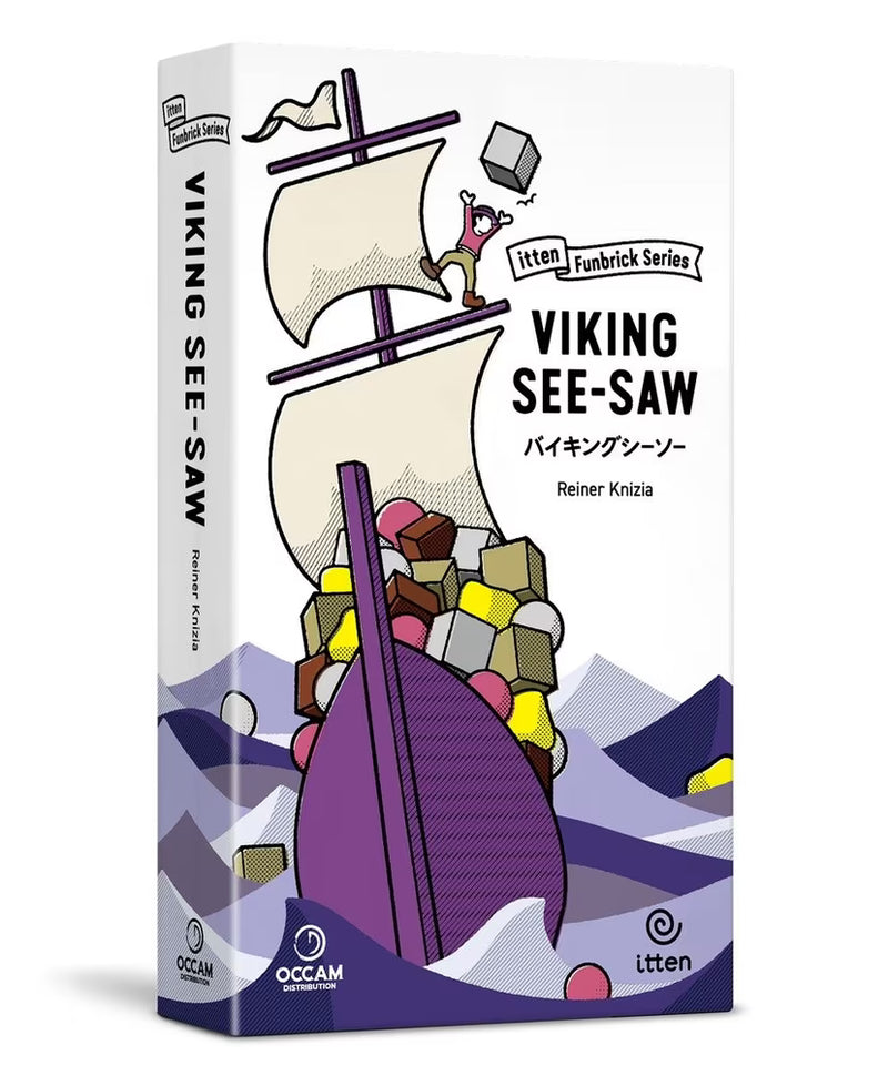 Funbrick Series: Viking See-Saw