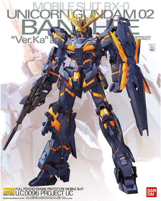 MG GUNDAM UNICORN BANSHEE VER KA  1/100