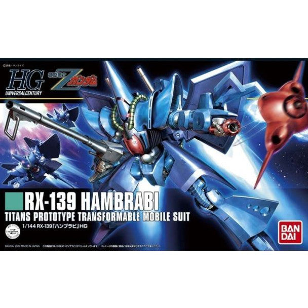 HGUC Hambrabi 1/144