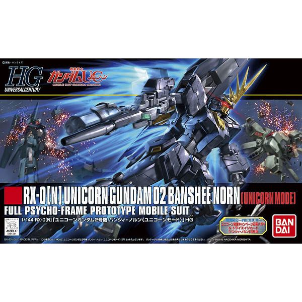 Gunpla Model Kit - HGUC Unicorn Banshee Norn (Unicorn Mode)