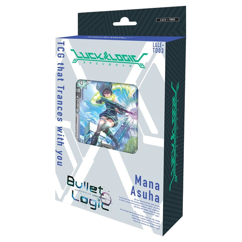 Luck & Logic 02 Bullet Logic Trial Deck - Bushiroad