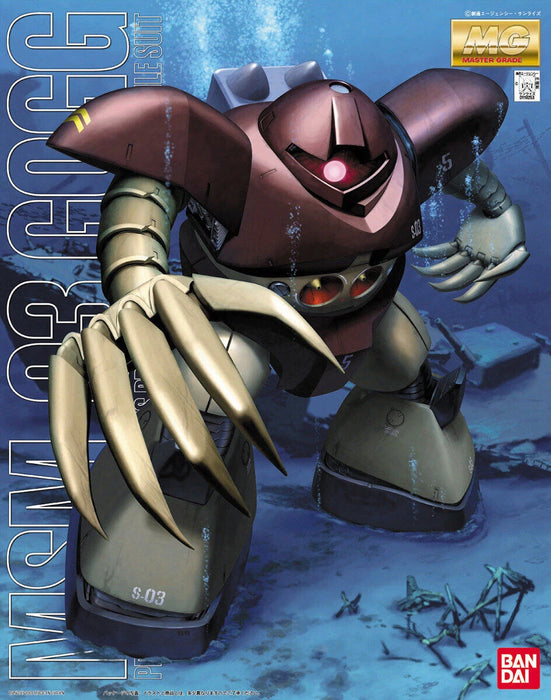 MSM-03 Gogg MG 1/100