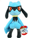 Pokémon Plush 8" Riolu - Jazwares