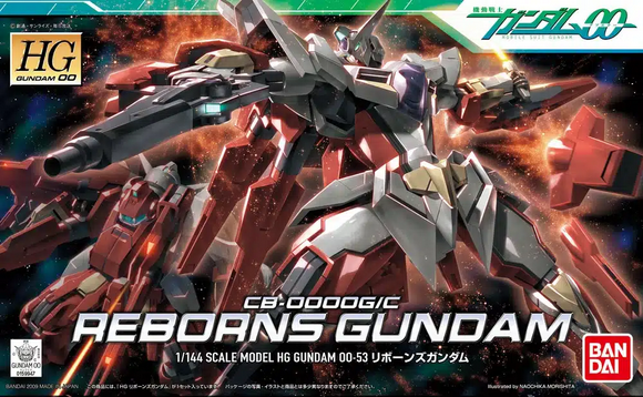 HG Reborns Gundam 1/144