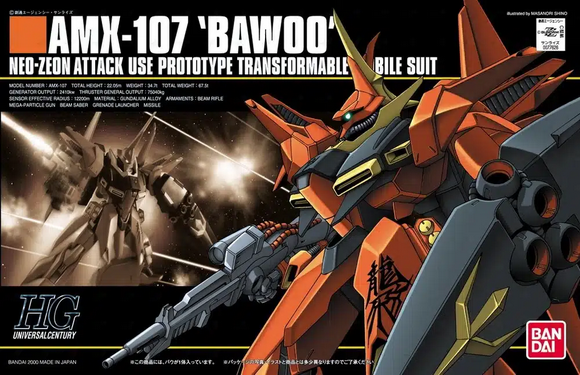 AMX-107 Bawoo (Neo-Zeon Use Prototype Transformable Mobile Suit) HG 1/144