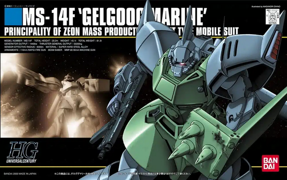 MS-14F Gelgoog Marine HG 1/144 - Bandai