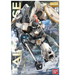 OZ-00MS Tallgeese EW MG 1/100 - Bandai