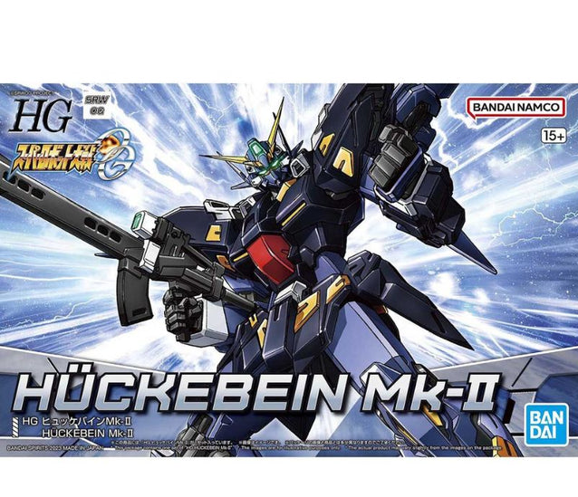 Gunpla Model Kit - Huckebein Mk-II - Bandai
