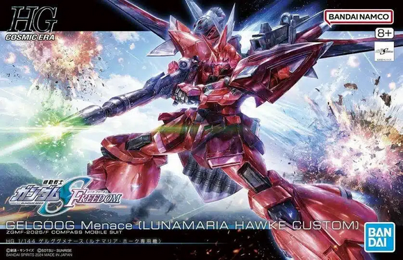 HG Gelgoog Menace 1/144