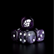 Alien Dice - Purple & White (25) - Baron of Dice - Baron of Dice