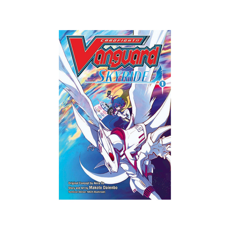 Skyride Manga - Cardfight!! Vanguard