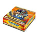 Special Booster Ver.2.0 Booster Box (BT18-19) - Digimon Card Game - Bandai