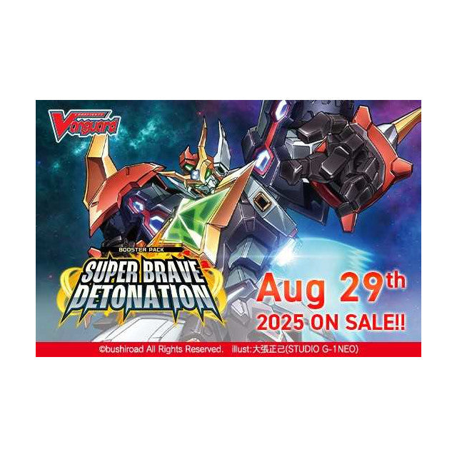 Super Brave Detonation Booster Pack BT-09 - Cardfight!! Vanguard - Bushiroad