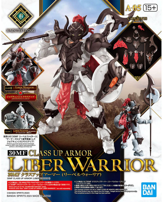 30MF Class Up Armor Liber Warrior