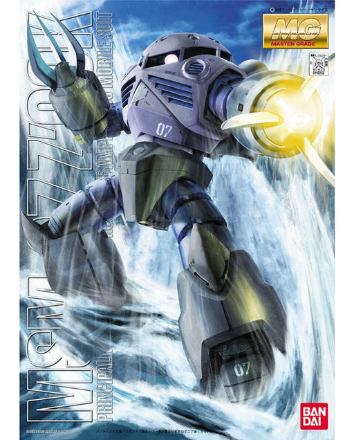 MG 1/100 Z Gok Mass Production Type - Bandai Hobby